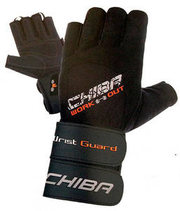 Chiba Перчатки Workout Wristguard II - черные