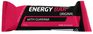 XXL Power Energy Bar (50 гр)