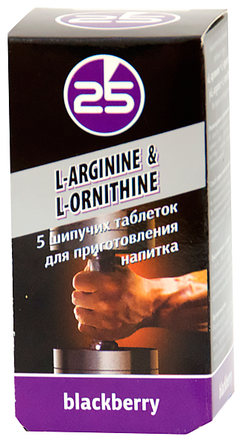 25й час L - Arginine 2000mg + L - Ornithine 1000mg (5 таб)