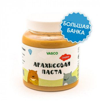 VASCO Сладкая арахисовая паста (800 гр)