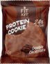 Fit Kit Protein chocolate сookie (40 г) Двойной шоколад