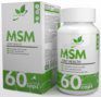NaturalSupp MSM (60 капс.)