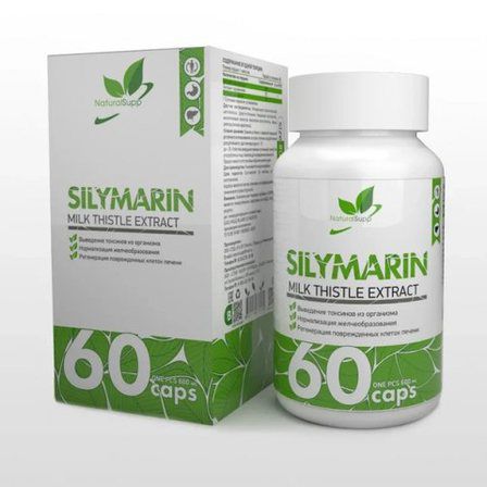 NaturalSupp Silymarin (60 капс)