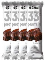 Ё - батон 33% protein (45 г) Брауни