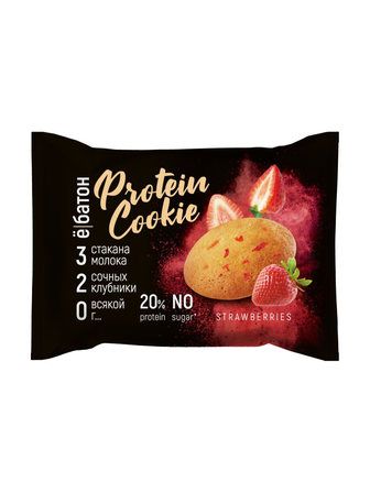 Ё - батон Печенье без глазури (40 г) со вкусом Клубники