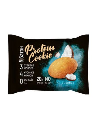 Ё - батон Печенье без глазури (40 г) со вкусом Кокоса