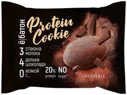 Ё - батон Печенье без глазури (40 г) со вкусом Шоколада