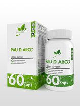 NaturalSupp PAU DARCO (кора муравьиного дерева) (60 капс.)