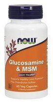 NOW Glucosamine MSM (60 вег. капс.)