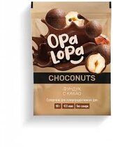 Opa Lopa Фундук в шоколаде без сахара (90 г)