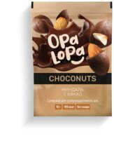 Opa Lopa Миндаль в шоколаде без сахара (90 г)