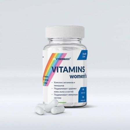 CyberMass Vitamin Womens (90 капс.)
