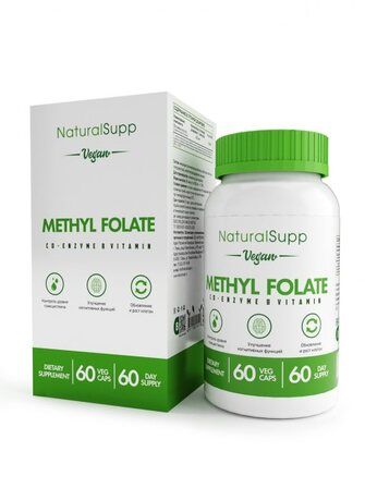 NaturalSupp Methyl Folate (60 вег. капс.)