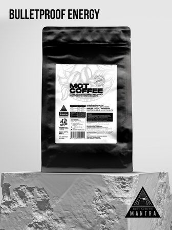 Mantra Кофейный напиток растворимый Coffe (20 г) Несладкий