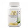 Maxler Marine Collagen Hyaluronic Acid Complex (120 гел. капс.)