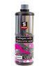 Sportline Collagen with Hyaluronic acid (1000 мл)