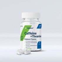 CyberMass Caffeine + Theanine (90 капс)