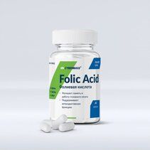 CyberMass Folic acid (60 капс)