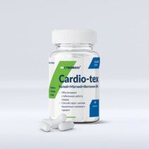CyberMass Cardio-tex (60 капс)