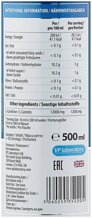 VP Lab L-Carnitine Concentrate (1000 мл)