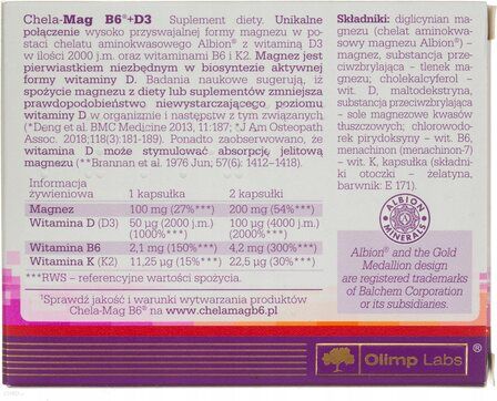 Olimp Chela-Mag B6 Forte (30 капс)  