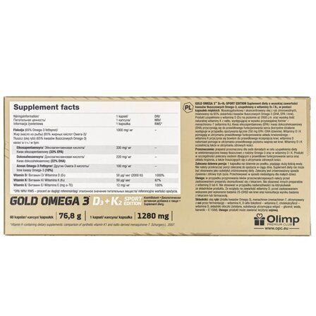 Olimp Gold Omega 3 D3+K2 Sport Edition (60 капс)