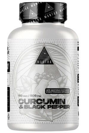 Mantra Curcumin and Black Pepper 305 мг (60 капс)