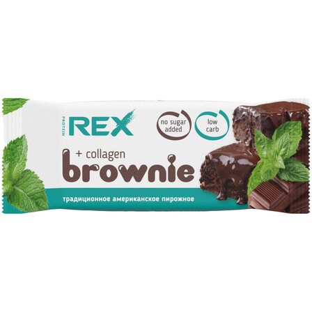 ProteinRex Брауни Пирожное протеиновое (50 гр) вкус - мята с коллагеном, без сахара