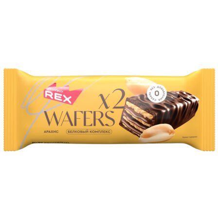 ProteinRex Wafers протеиновые вафли в глазури (50 гр) вкус - арахис, без сахара