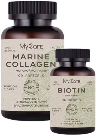 My Care Набор для кожи и волос (Marine Collagen + Biotin) Скидка 20%