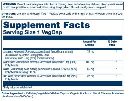 Solaray Resveratrol 75мг (60 веганских капсул) антиоксидант ресвератрол