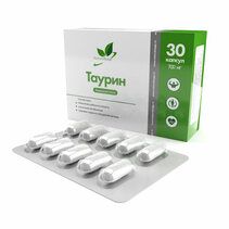 NaturalSupp Taurine (30 капс)