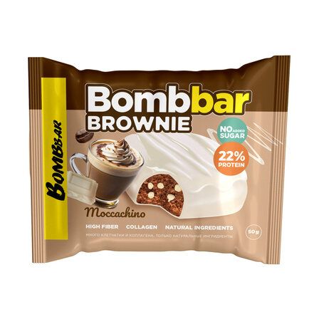 BOMBBAR Печенье глазированное "Брауни моккачино" (50 г)