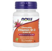 NOW Vitamin D3 5000 IU  CHEWABLE MINT (120 паст.)