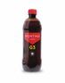 Sportinia G3 Energy (500 мл)
