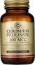 Solgar Chromium Picolinate 500 mg (60 капсул) пиколинат хром
