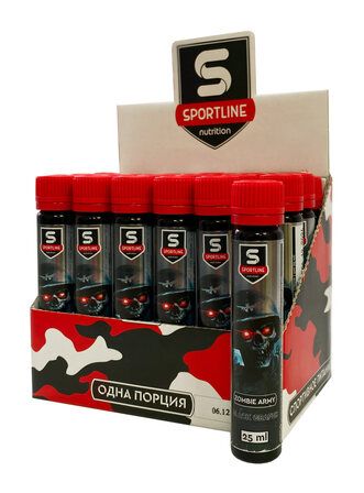 SportLine ZOMBIE ARMY (1 ампула - 25 мл)