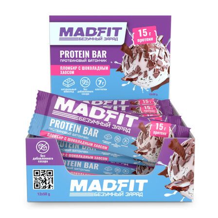 Mad Fit Батончик неглазированный Шоколадный пломбир 50г