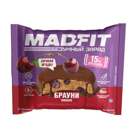 Mad Fit Печенье глазированное (45 г) Брауни с вишней