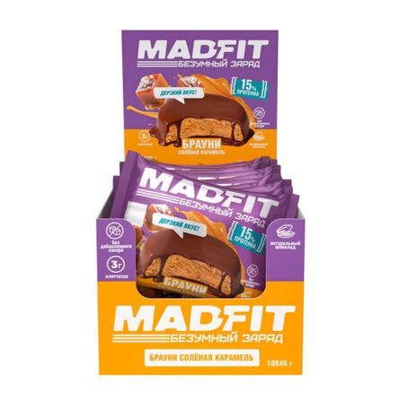 Mad Fit Печенье глазированное (45 г) Брауни соленая карамель