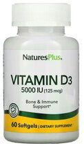 Natures Plus Vitamin D 5000 IU (60 гелевых капсул)