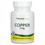 Natures Plus Copper 3 мг (90 таблеток) медь хелат - биодоступная форма