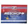Hell Labs MESOMORPH (1 порция - 12 гр) Тропический пунш